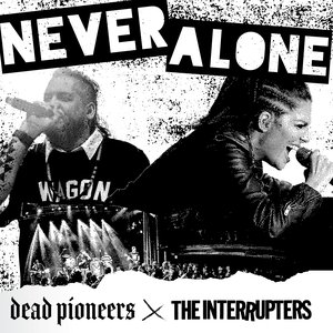 Never Alone - Single
