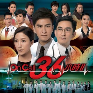 续集 - Single
