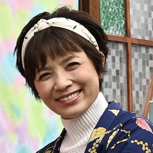 五色田ヤツデ(榊原郁恵)、五條真由美 的头像