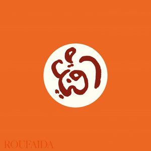 Roufaida