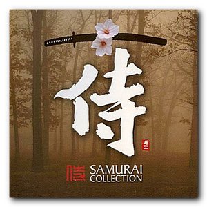Samurai Collection