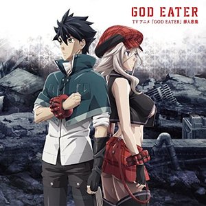 GOD EATER Insert Songs Collection