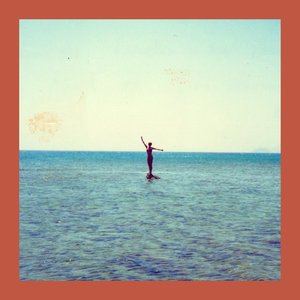 Static Animal - EP