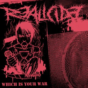 Which Is Your War