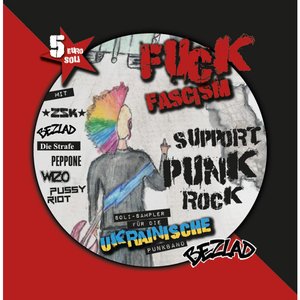 Fuck Fascism - Support Punk Rock