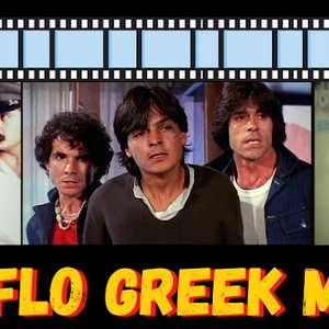 “terisflo*GreekMovies*”的封面