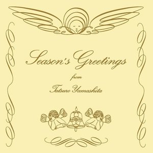 Season's Greetings (20th Anniversary Edition)