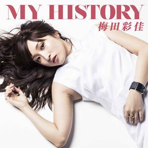 MY HISTORY