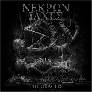 The Oracles