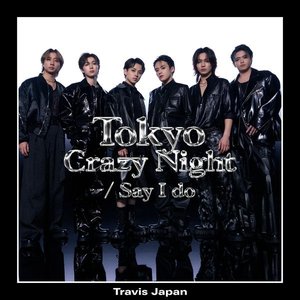 Tokyo Crazy Night