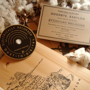 Avatar for Bessie Johnson's Sanctified Singers
