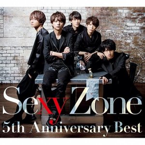 Sexy Zone 5th Anniversary Best
