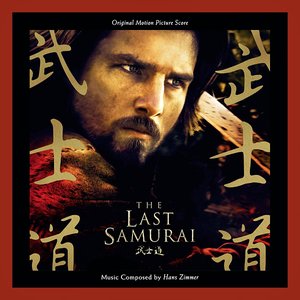 Image for 'The Last Samurai'