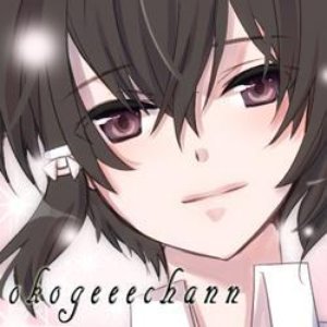 Avatar for okogeeechann