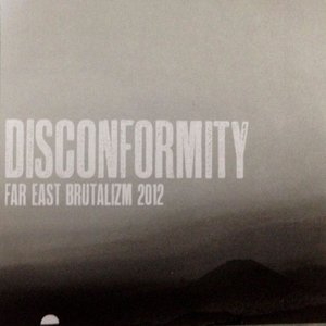 FAR EAST BRUTALIZM 2012