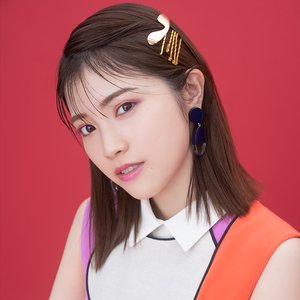 Kaori Ishihara için avatar