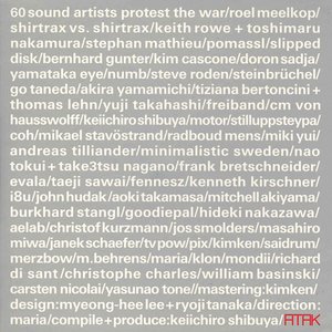 Image for '60 Sound Artists Protest The War'