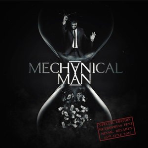 “Mechanical Man (Special Edition)”的封面