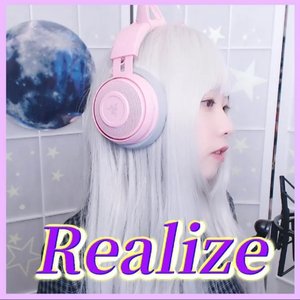 Realize (From "Re:zero Season 2") - Single