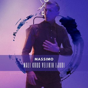 Mali krug velikih ljudi - Single