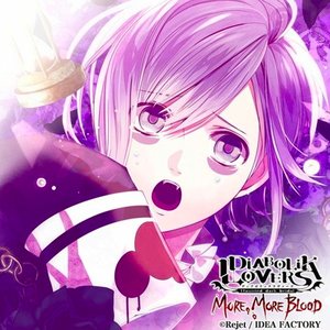 逆巻カナト(cv.梶裕貴) のアバター