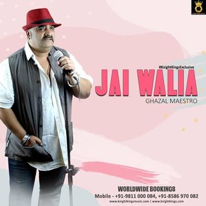 Avatar for Jai Walia