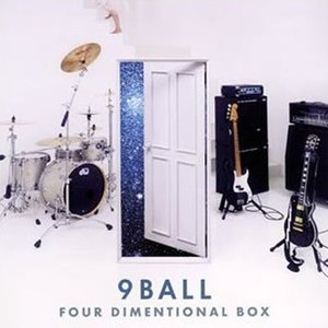 FOUR DIMENTIONAL BOX
