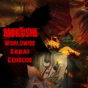 Worldwide Kawaii Genocide