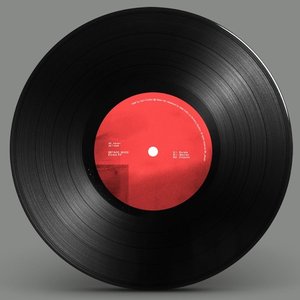 Exrela EP