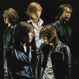 Janne Da Arc photo provided by Last.fm