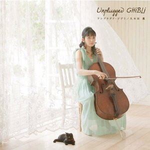 Unplugged GHIBLI