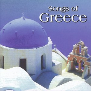 Songs Of Greece