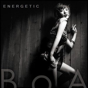 Energetic (Remixes)