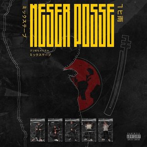 Image for 'NESER POSSE'