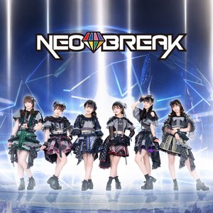 NEO INFINITY