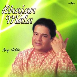 Bhajan Mala