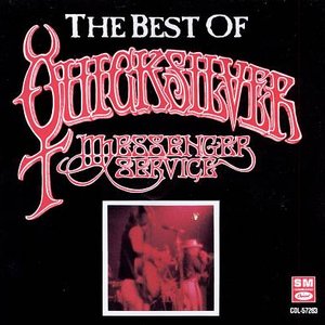 The Best of Quicksilver Messenger Service