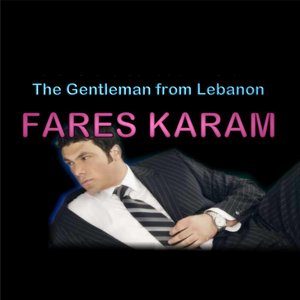 The Gentleman From Lebanon