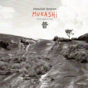 Mukashi: Once Upon a Time