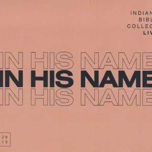 No More Waiting Indiana Bible College Last Fm No More Waiting Indiana Bible College Last Fm