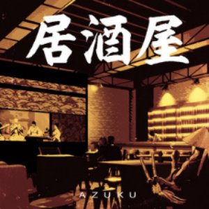 Izakaya