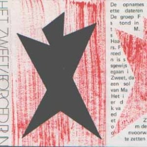 Avatar for Het Zweet / Forced Run
