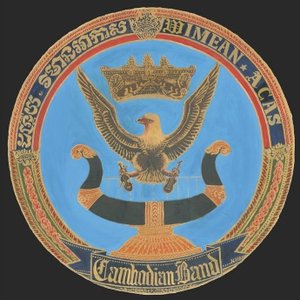 Avatar de Wimeanacas Cambodian Band