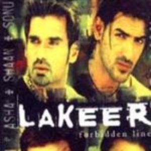 Avatar for Lakeer