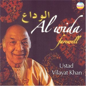 Al Wida - Farewell