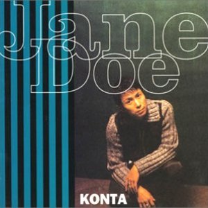 Jane Doe