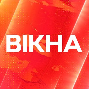 Вікна-новини 的头像