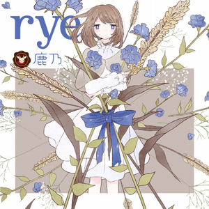 rye cover