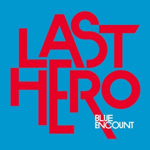 LAST HERO(Special Edition)