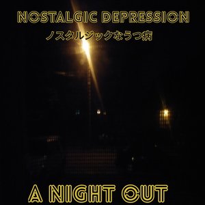 A Night Out
